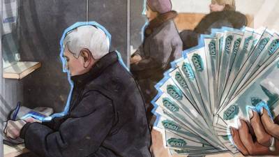Более миллиона российских пенсионеров имеют кредитную задолженность
