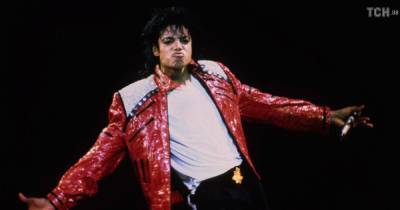 Ранчо Майкла Джексона Neverland продано менее чем за четверть от начальной цены