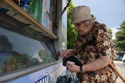 Более миллиона российских пенсионеров задолжали банкам