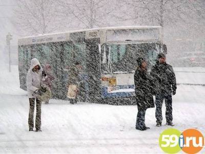 В Пермь пришли сильные снегопады