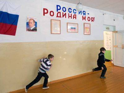 В российских школах введут новую должность организатора воспитательной работы