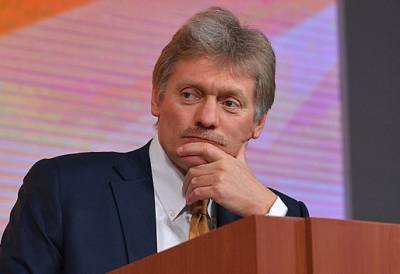 Дмитрий Песков назвал «откровенной рейдерской атакой» санкции против «Северного потока – 2»