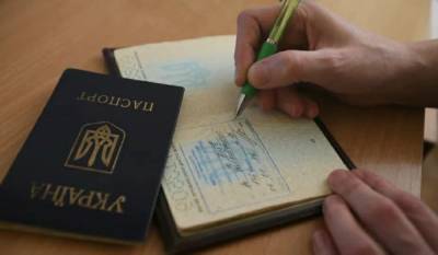 Никаких бумаг и очередей: в Украине хотят ввести онлайн-регистрацию места проживания