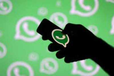 Мессенджер WhatsApp с 1 января перестанет работать на устаревших системах
