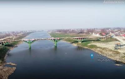 В Китае взорвали мост с истекшим сроком эксплуатации