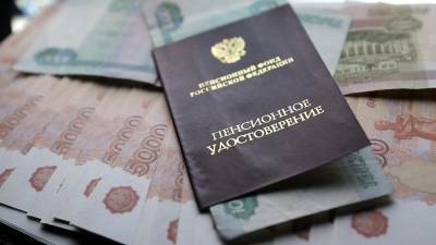 В России произойдет изменение пенсионного возраста в 2021 году