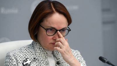 Эльвира Набиуллина объяснила связь своих брошек с ситуацией в экономике России на протяжении 2020 года