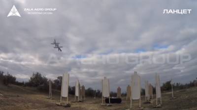В Сети появилось видео c испытаний российского дрона-камикадзе «Ланцет-3»