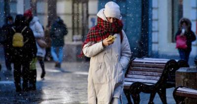 Аномальный холод ожидается в Москве в начале недели