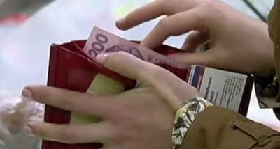 "Проедают" почти половину зарплаты: стало известно, сколько украинцы тратят на еду каждый месяц