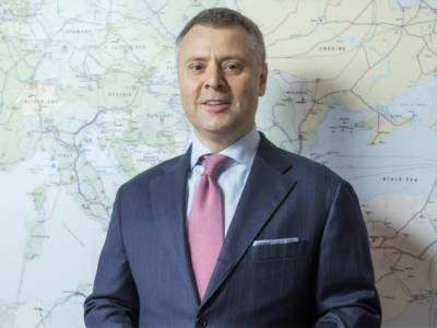 Витренко заявил, что в Украине тарифы – не главная проблема