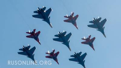 Русские лётчики спасли НАТО от войны с Россией: В Минобороны сделали последнее предупреждение