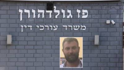 Адвокат с севера Израиля исчез, прихватив сотни тысяч шекелей своих клиентов