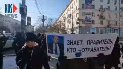 От Хабаровска до Бреста происходит «слив» протеста