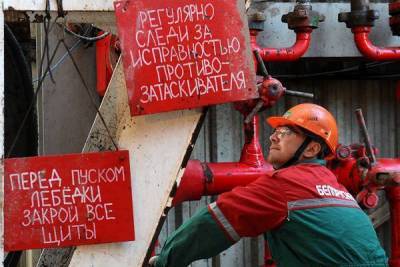 Белоруссия анонсировала заключение контрактов с Россией по нефти до конца года nbsp