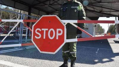 Полный локдаун: Япония полностью закрыла границы и запретила въезд в страну