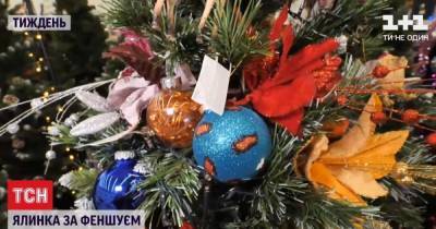 Елка из-за рубежа, игрушки из конопли и грибов: как украинцы готовятся к Новому году