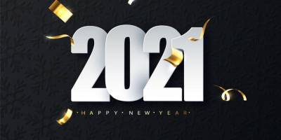 Новый год 2021. История любимого праздника и идеи для поздравлений