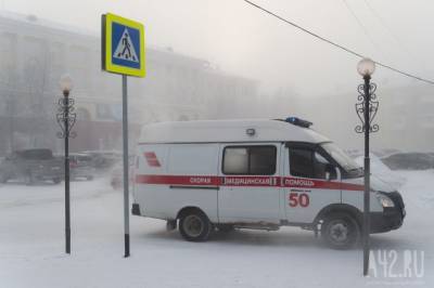 Медики пришли на помощь 44 кузбассовцам с переохлаждением и обморожениями