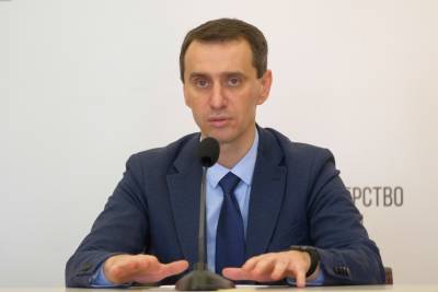 Ляшко рассказал, как Украина будет транспортировать и хранить вакцину от COVID