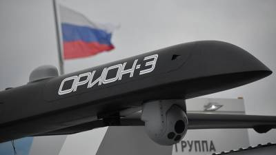 Минобороны России впервые показало беспилотник «Орион» с бомбами