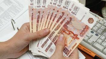 Кто будет получать по 15 тысяч рублей ежемесячно?