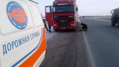В Кузбассе шести водителям понадобилась помощь на федеральной трассе в мороз