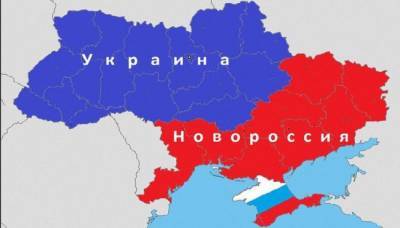 Закарпатский экс-губернатор допустил потерю Украиной шести областей