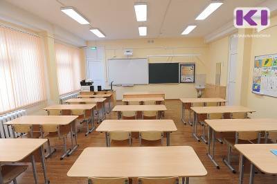 В Воркуте отменены занятия с 1 по 8 классы