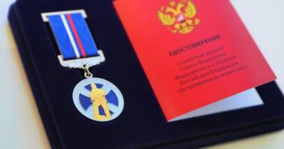 9-летнюю девочку с Чукотки наградили медалью за спасение ребенка