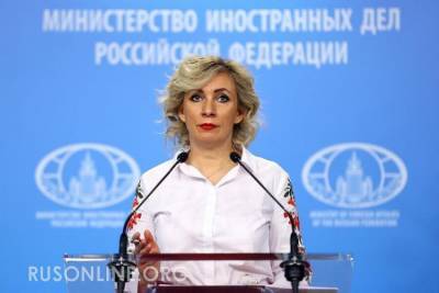 Захарова ответила на заявление Лондона о «вызывающем поведении России»
