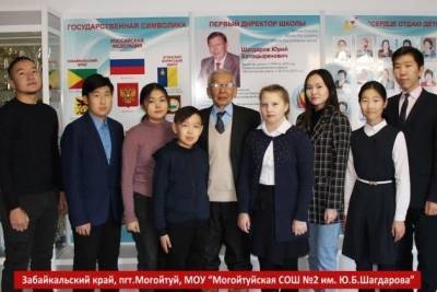 Могойтуйские школьники заняли 1-е место во всероссийском шахматном турнире