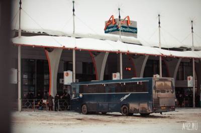 Из Новосибирска отменили часть автобусных рейсов до Кузбасса из-за морозов