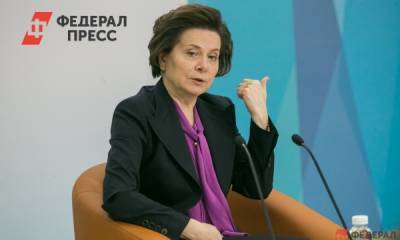 Наталья Комарова вошла в состав делегации в конгрессе Совета Европы