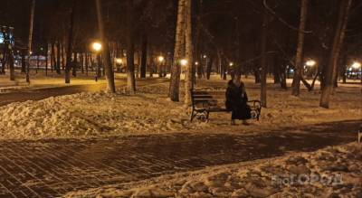 Планы ярославцев сорвет "Белла": прогноз погоды на Новый год