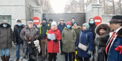 Жители Челябинска попросили Джо Байдена решить проблему с экологией в городе