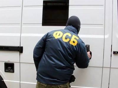 ФСБ сообщила о предотвращении теракта в Дагестане