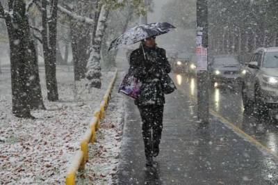 Дожди и мокрый снег: Синоптики предупреждают об ухудшении погоды почти по всей стране