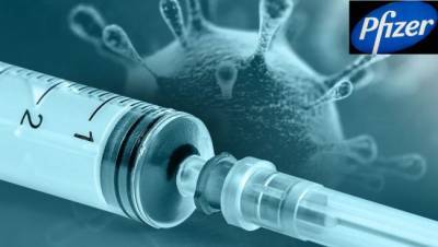 Украина привлечет частные компании для доставки вакцины Pfizer — Ляшко