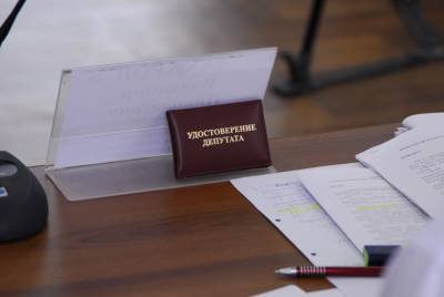 Четверо депутатов в Астраханской области лишились мандатов