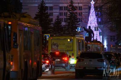 В Кемерове в новогоднюю ночь ограничат движение по Советскому проспекту