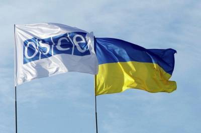 Украина направила ноту ОБСЕ из-за военного, которого ранили на Донбассе