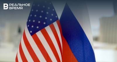 США выделят почти $300 млн на противодействие России
