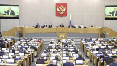 Госдума РФ подготовила "сюрприз" для пенсионеров в будущем году