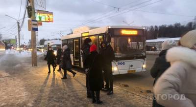 По утрам на остановке "МТВ-Центр" выхватывают из автобусов людей без масок
