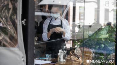 Рестораторы входят в Новый год с долгами – из-за пандемии доходы просели на 60-70%