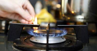 "Нафтогаз" поднял цену на газ для населения на 14%. Новые тарифы – уже с января