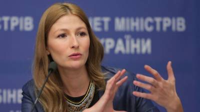 МИД Украины назвал сроки проведения саммита «Крымской платформы»