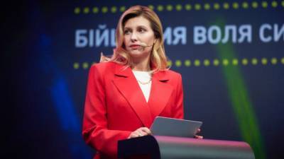 Критика украинцев дезориентирует жену Зеленского