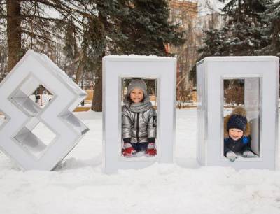 Три площадки в Нижнем Новгороде открылись после благоустройства